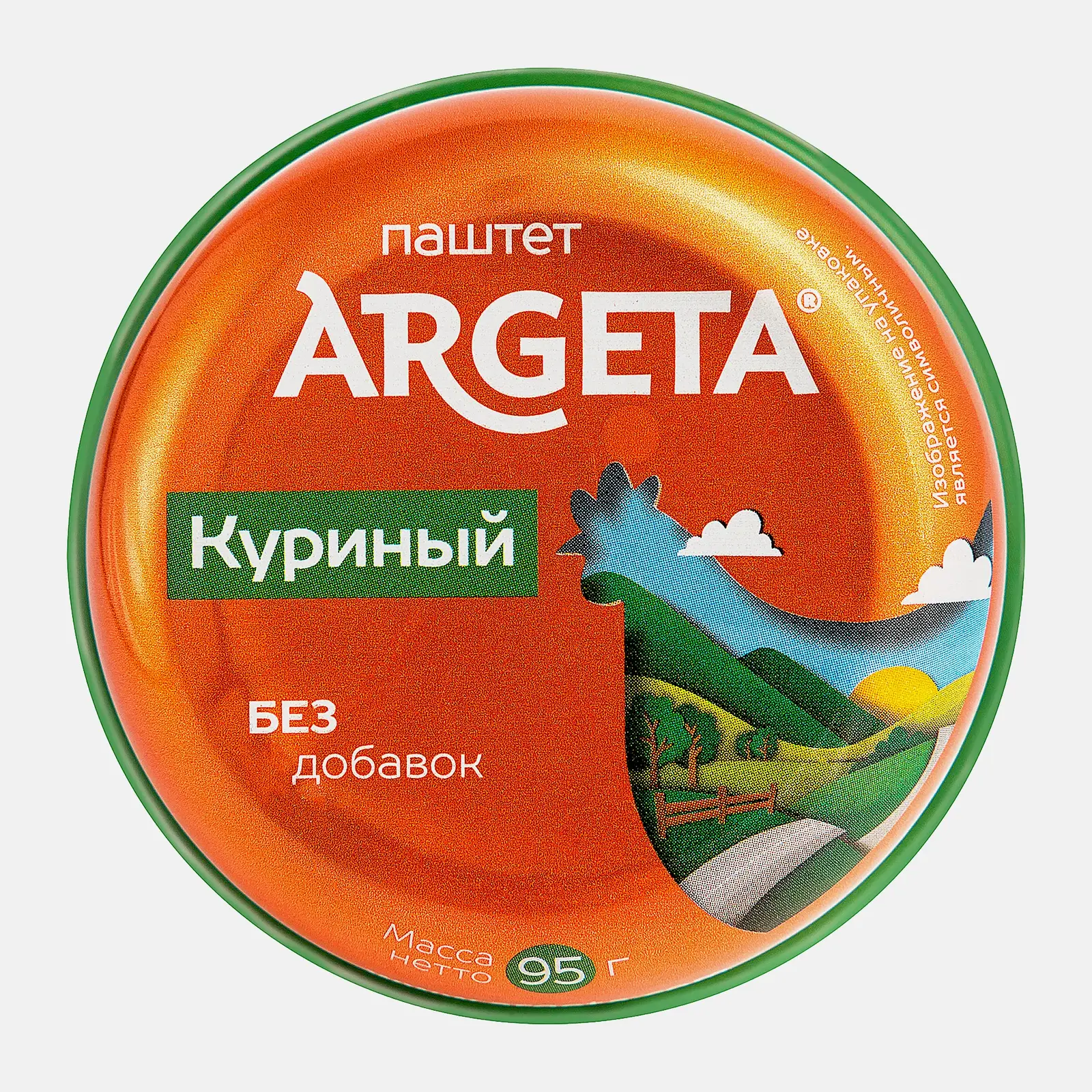 Паштет Argeta Куриный 95г