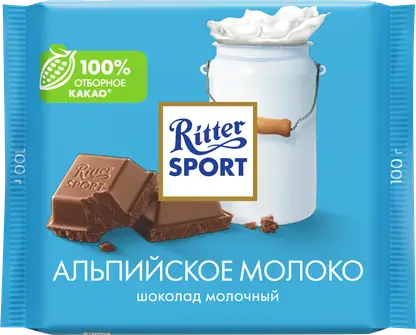 Изображение товара Шоколад Молочный с альпийским молоком Ritter Sport 100г