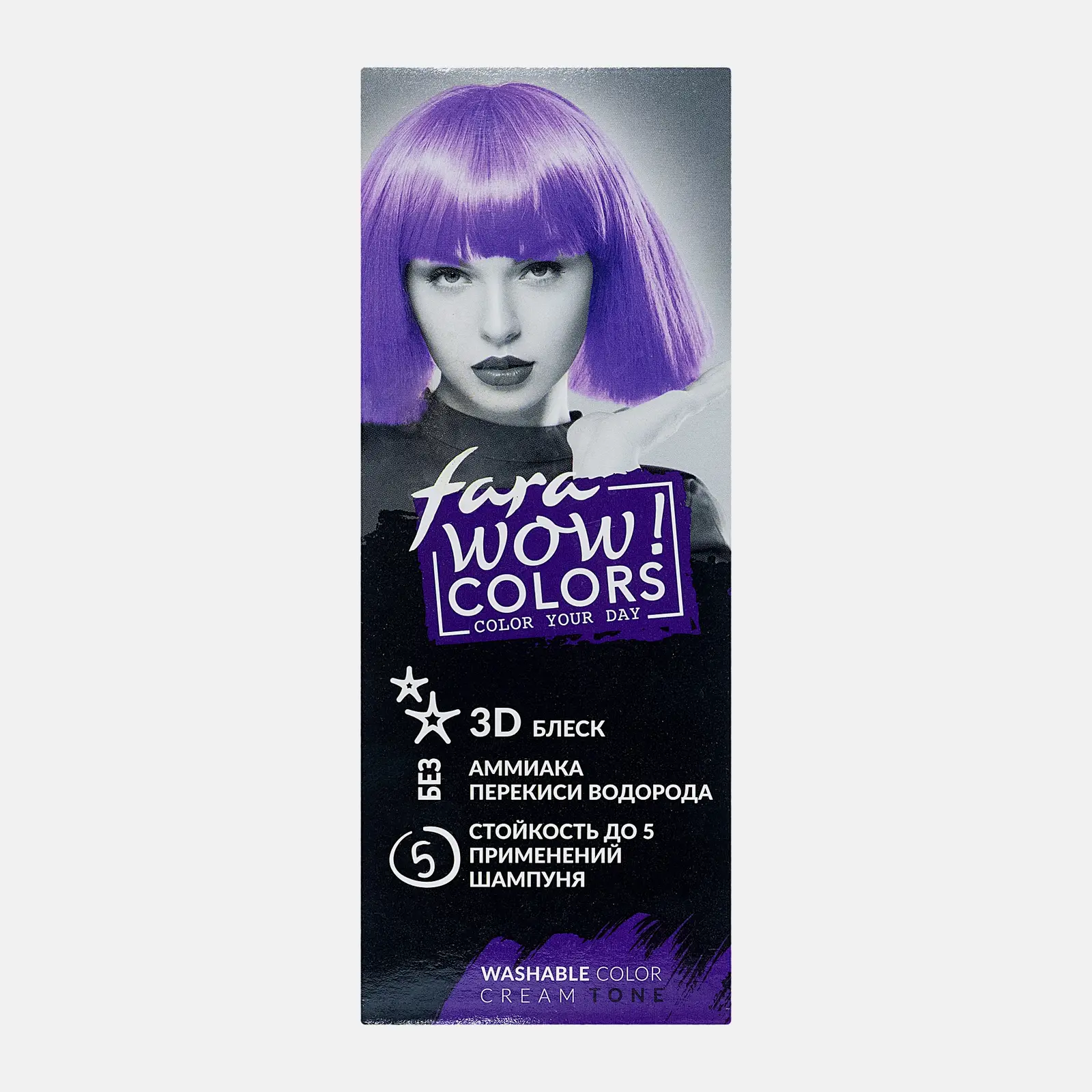 Оттеночный крем для волос Fara Wow Colors тон Чернильный 80мл