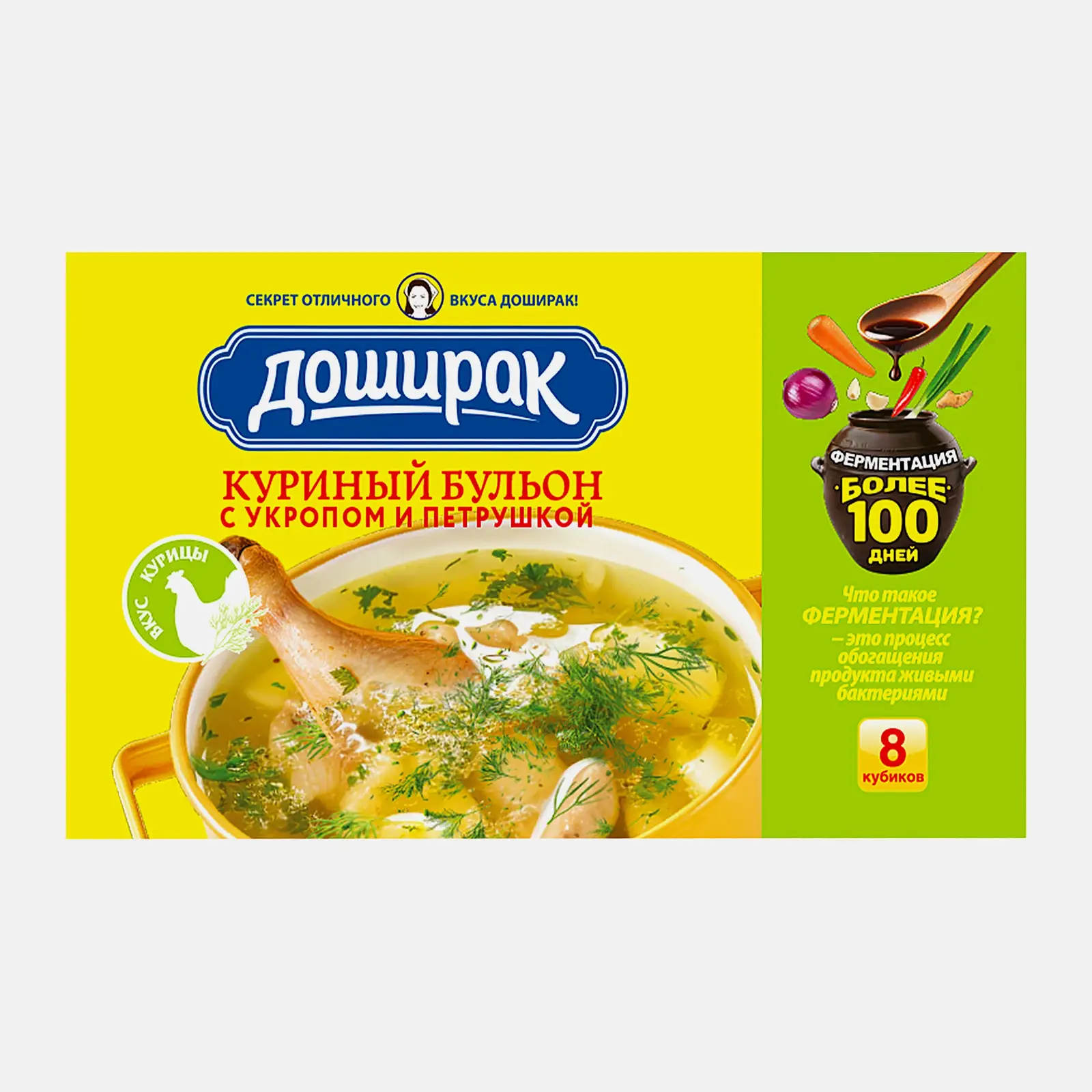 Изображение товара Куриный бульон с укропом и петрушкой Доширак 80г