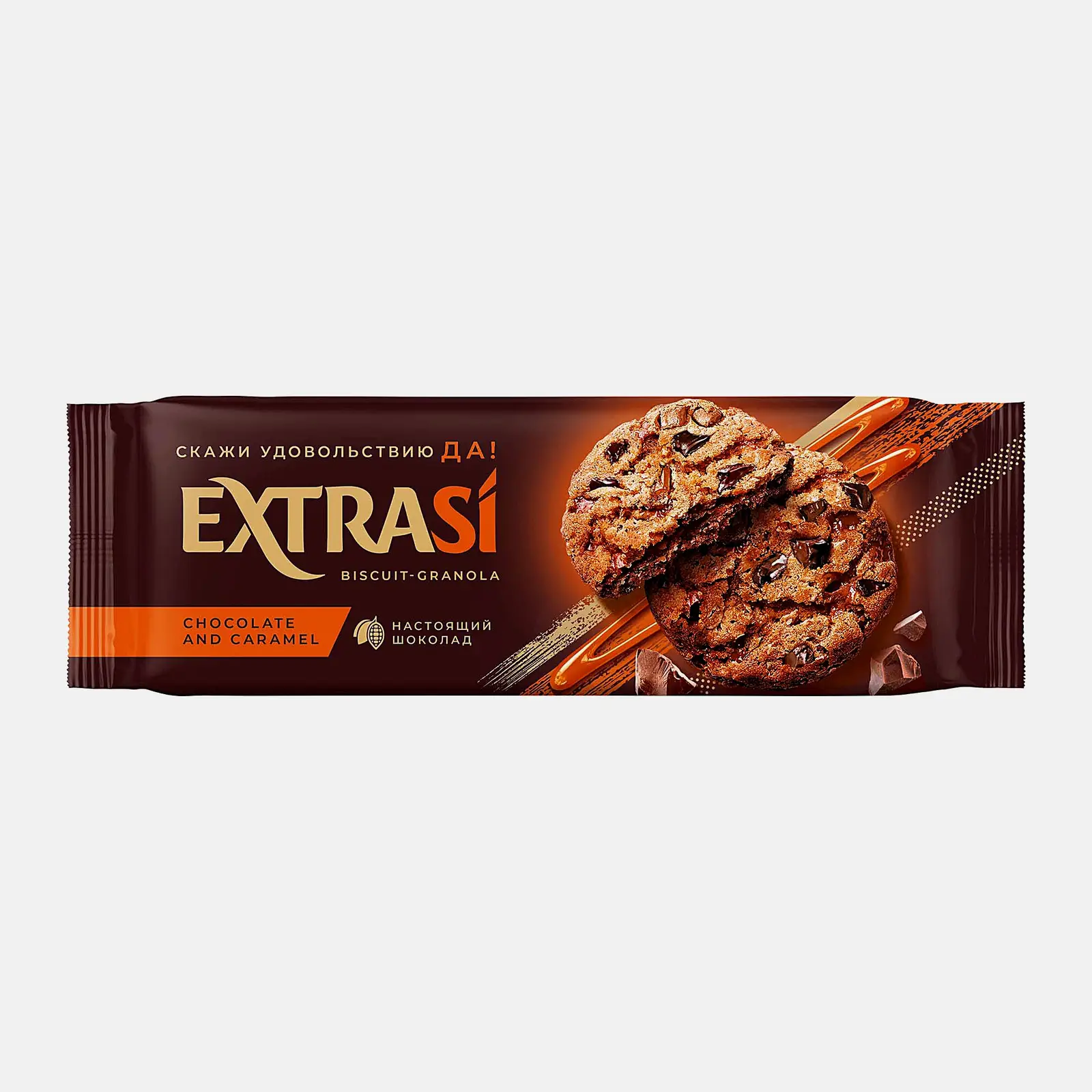 Печенье с шоколадом и фундуком/шоколадом и карамелью Extra/Extrasi 150г в ассортименте