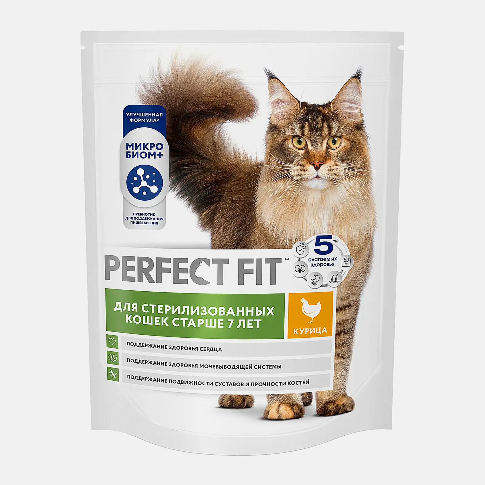 Сухой корм для стерилизованных кошек от 7 лет с курицей Perfect Fit 650г
