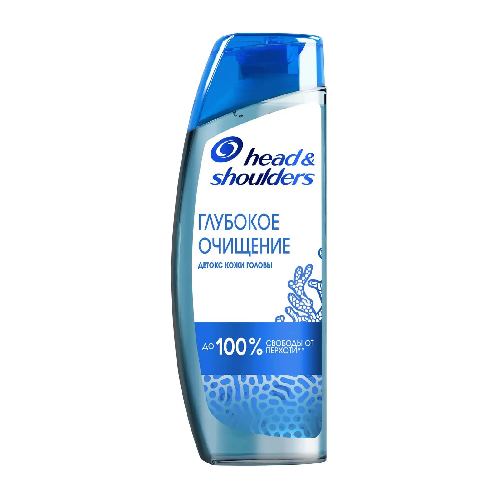 Шампунь для волос Head&Shoulders Detox против перхоти глубокое очищение 300мл