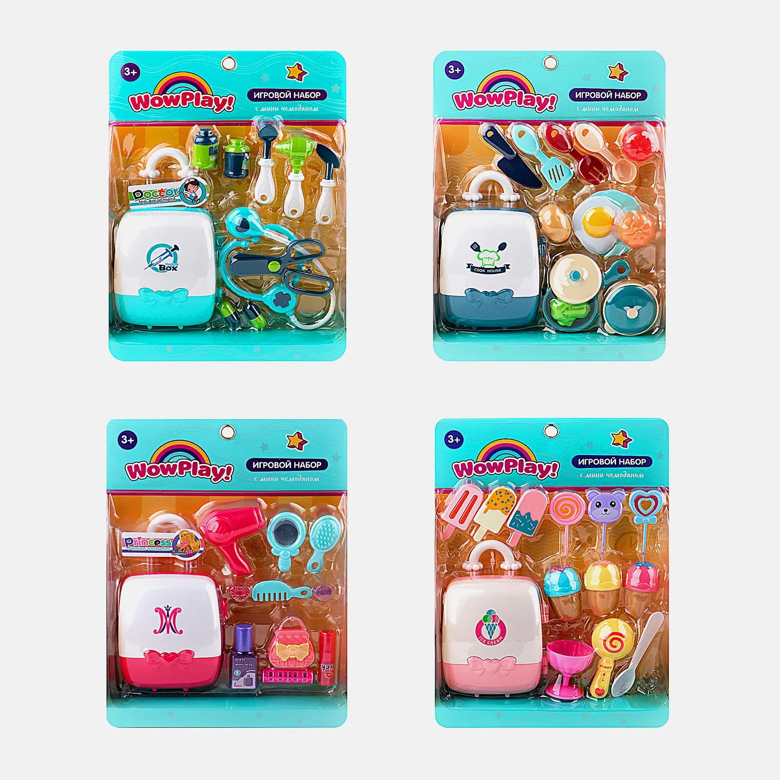 Игровой набор с мини чемоданом 2303X0102 в ассортименте