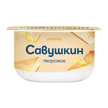 Изображение товара Творожок Савушкин Чизкейк 3.5% 120г