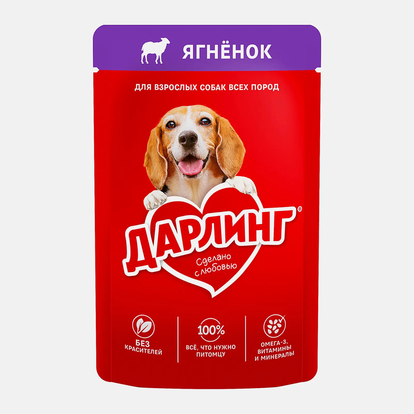 Влажный корм для взрослых собак Дарлинг кусочки с ягненком в подливе 75г