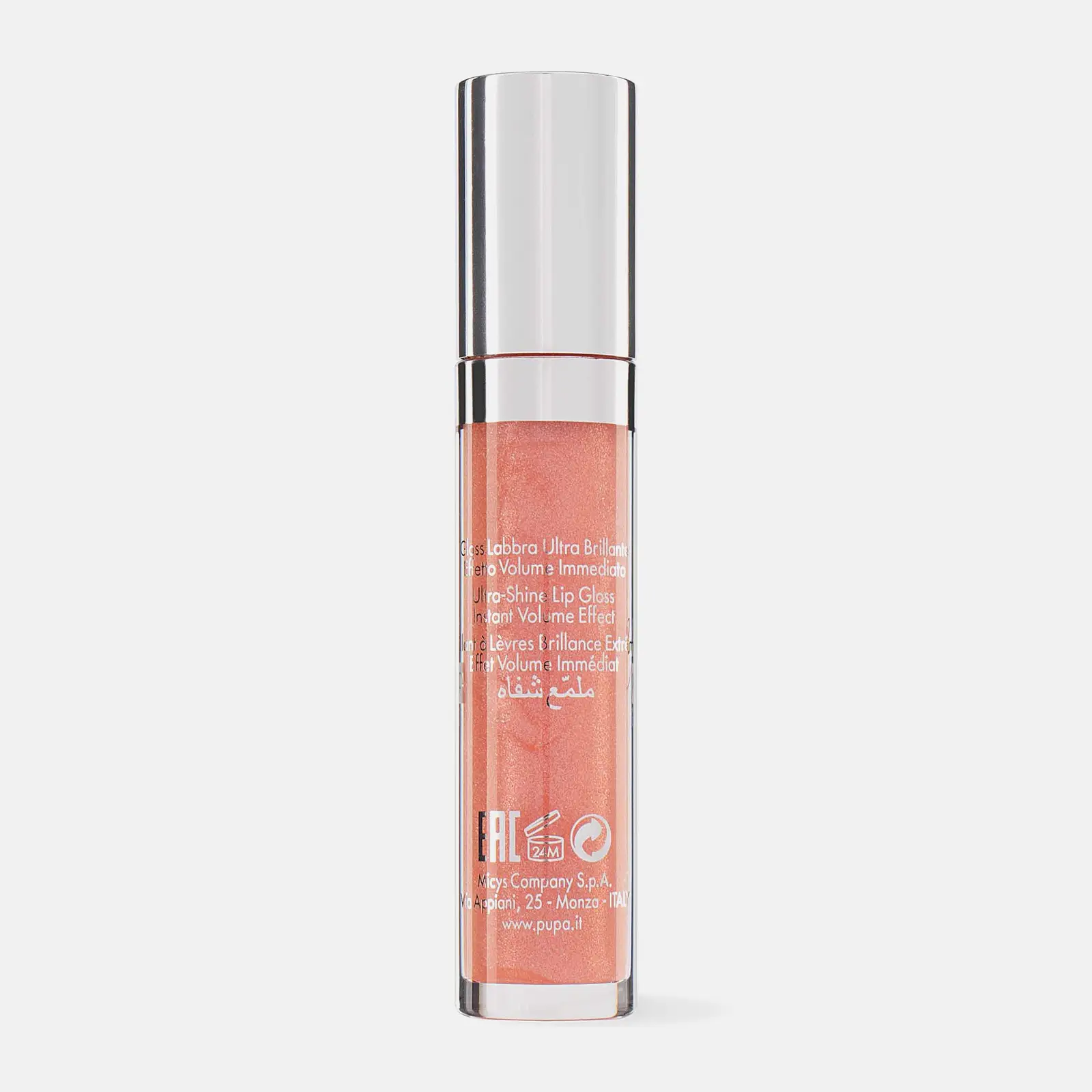 Блеск для губ Miss Gloss тон 200 Pupa - фото 6