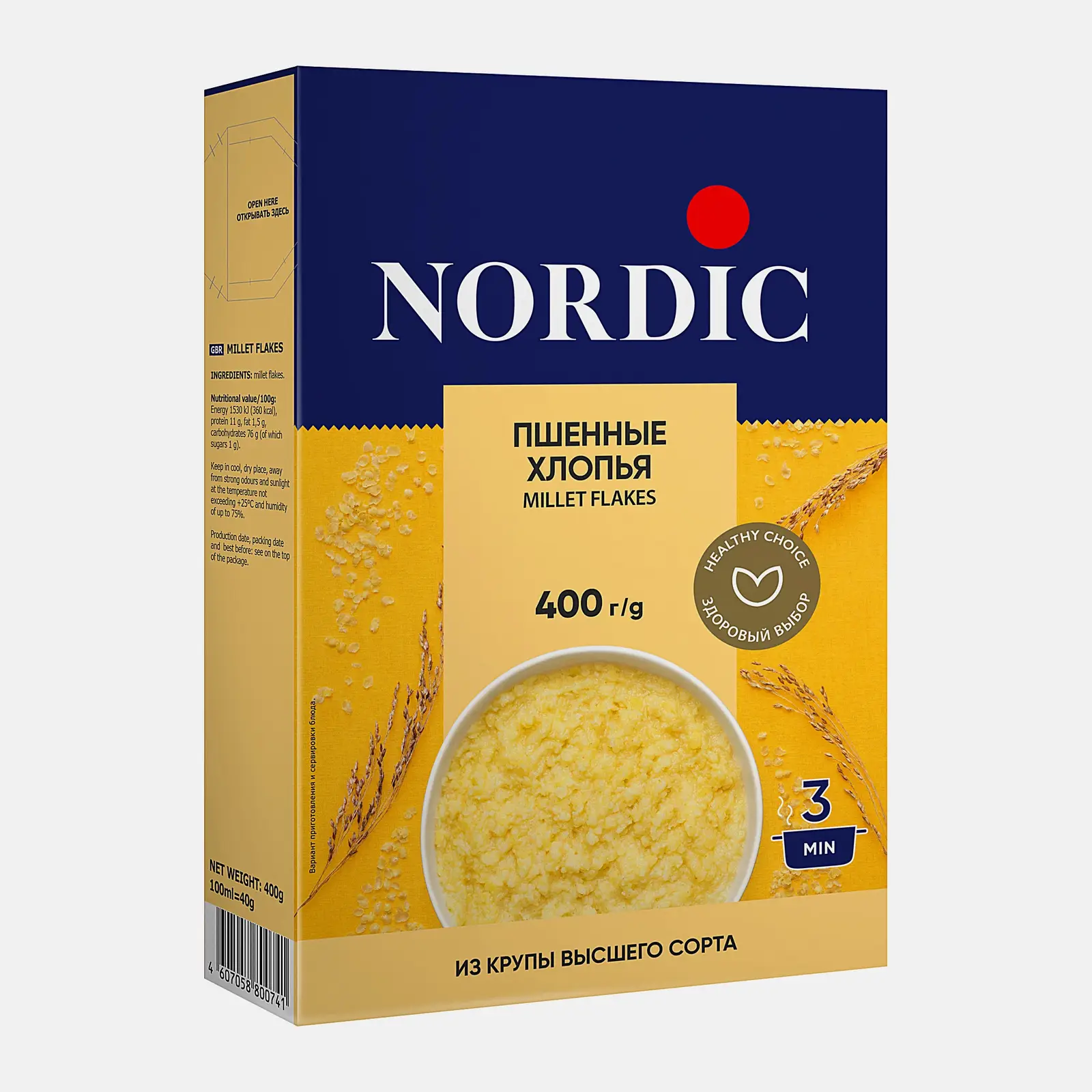 Хлопья пшенные Nordic 400г - фото 2 Хлопья пшенные Nordic 400г - фото 2