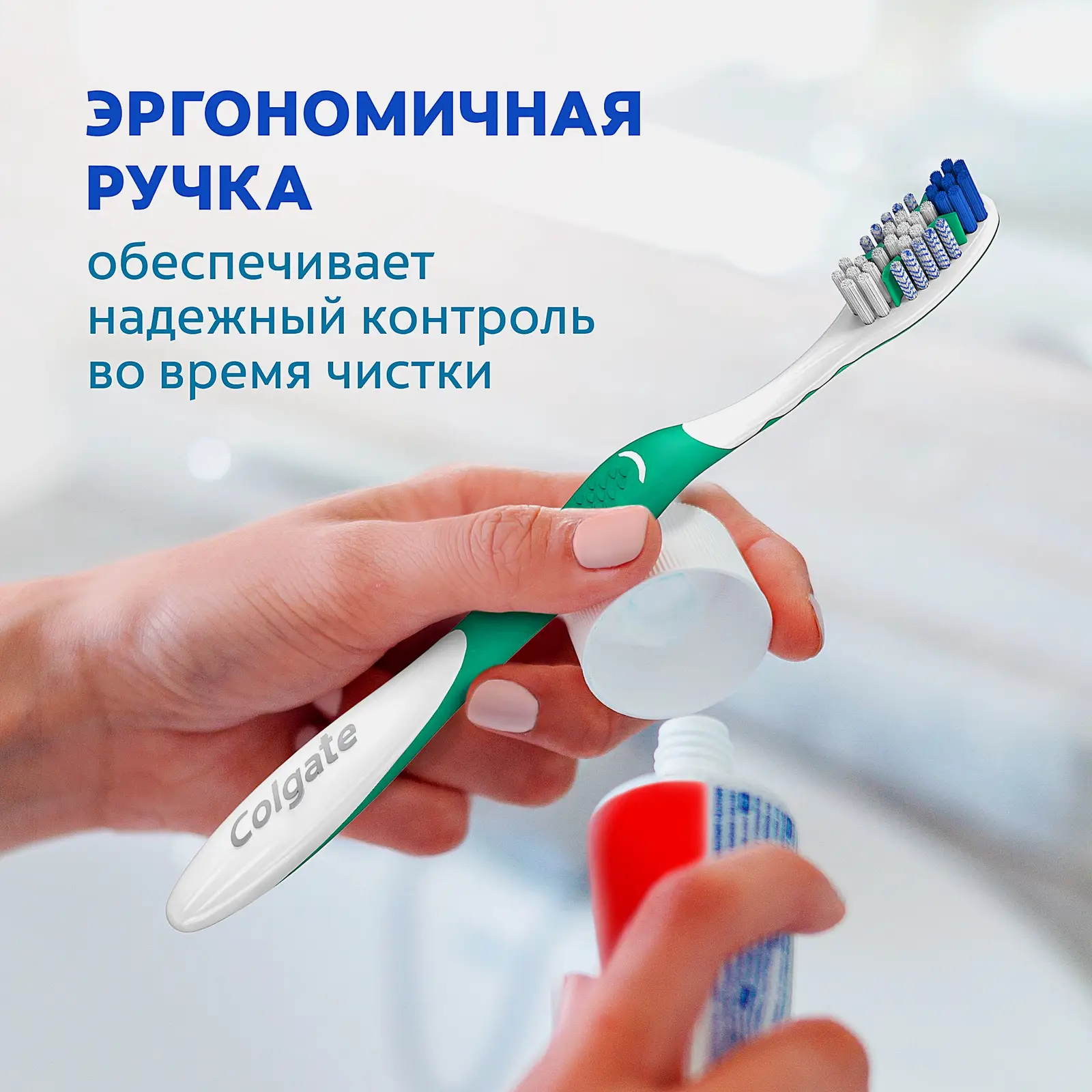 Зубная щетка Colgate White Plus + Зубная щетка жесткая