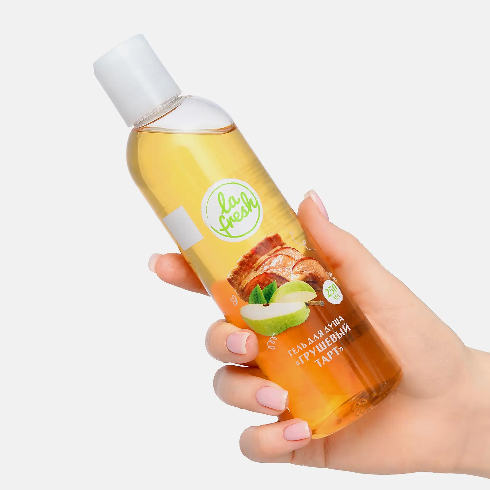 Гель для душа La Fresh Грушевый тарт Малиновый пай с мятой 250мл в ассортименте