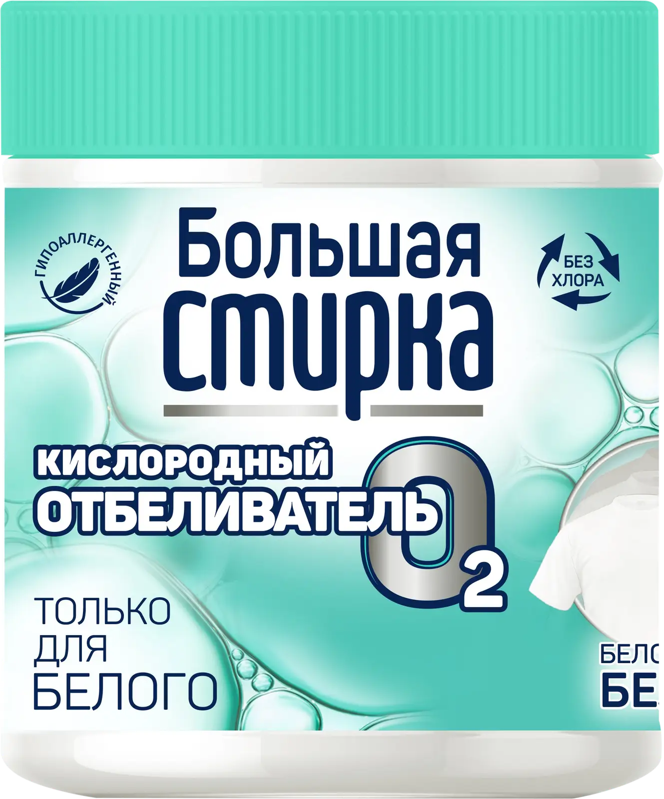 Отбеливатель Большая Стирка с активным кислородом 400г — в каталоге на  сайте сети Магнит | Краснодар
