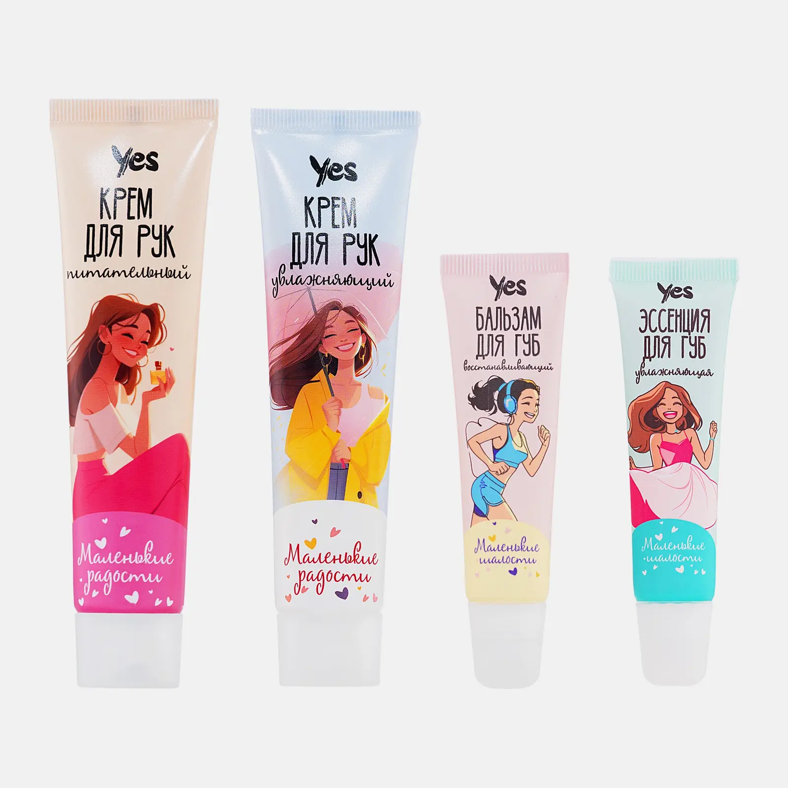 Подарочный набор Маленькие радости Yes Бальзам для губ 15мл + Крем для рук 2шт*40мл в ассортименте