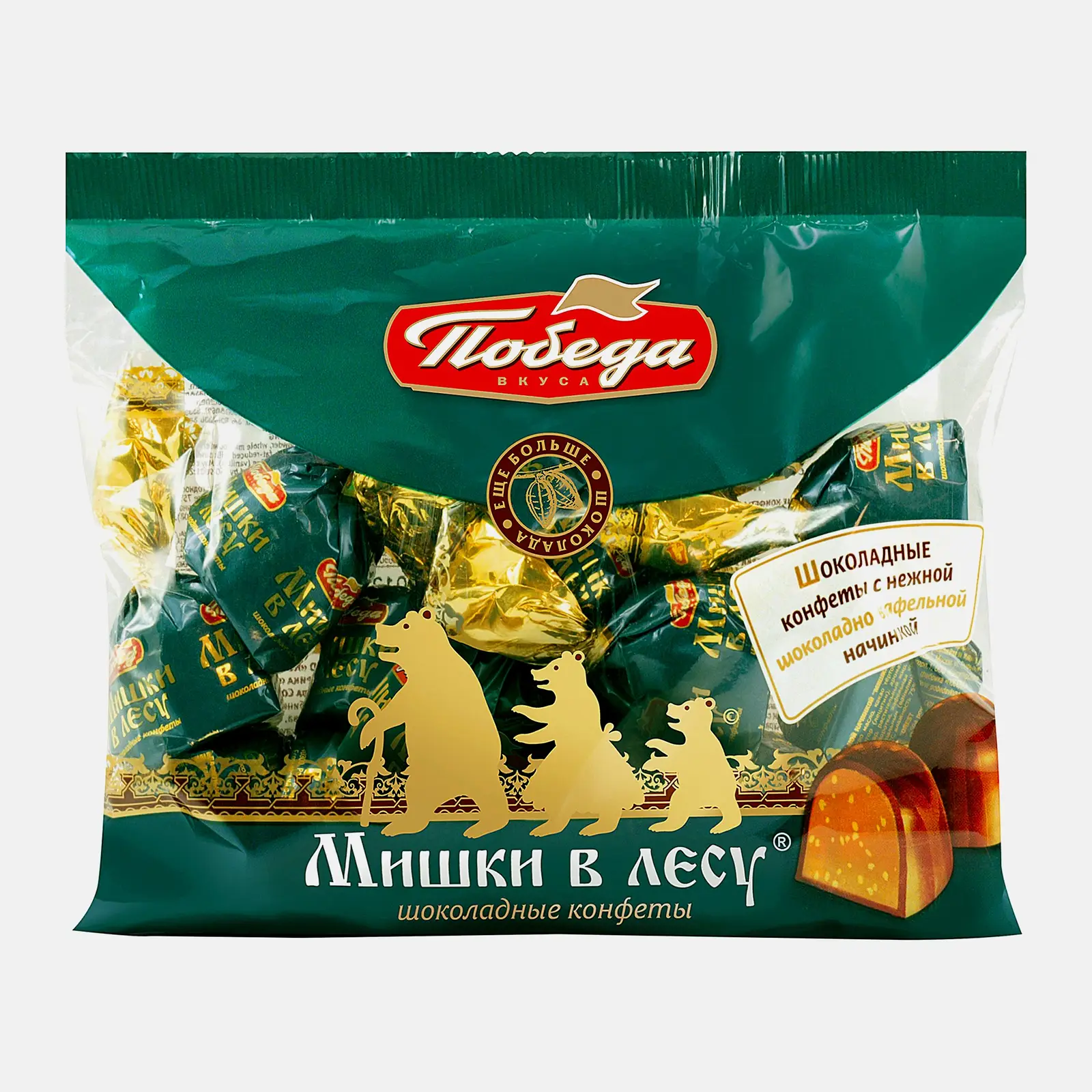 Конфеты Победа Вкуса Мишки в лесу 200г