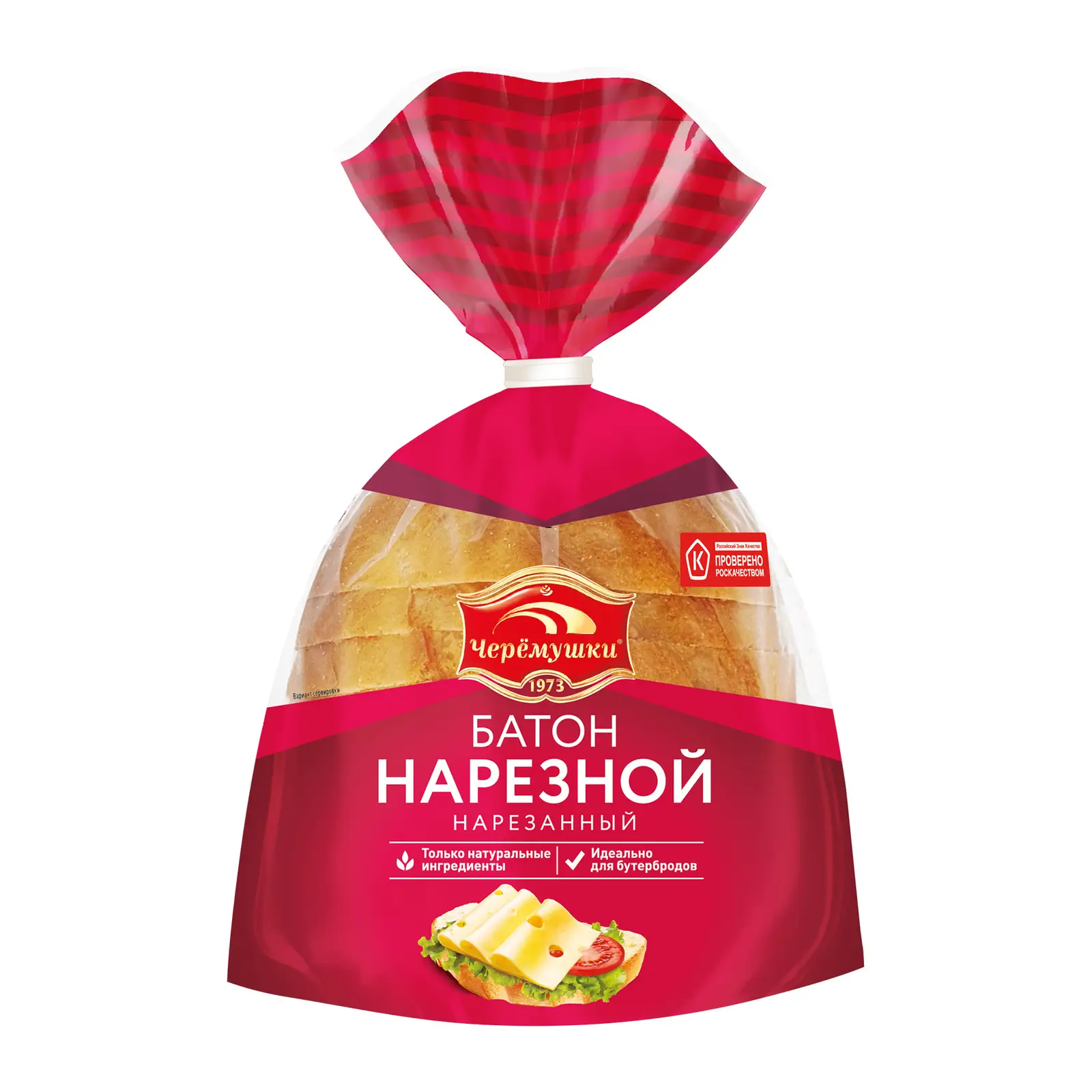 Изображение товара Батон нарезной половинка нарезанный Черемушки 200г