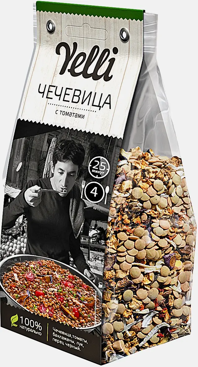 Чечевица с томатами/Кускус с ароматными травами Yelli 250г в ассортименте