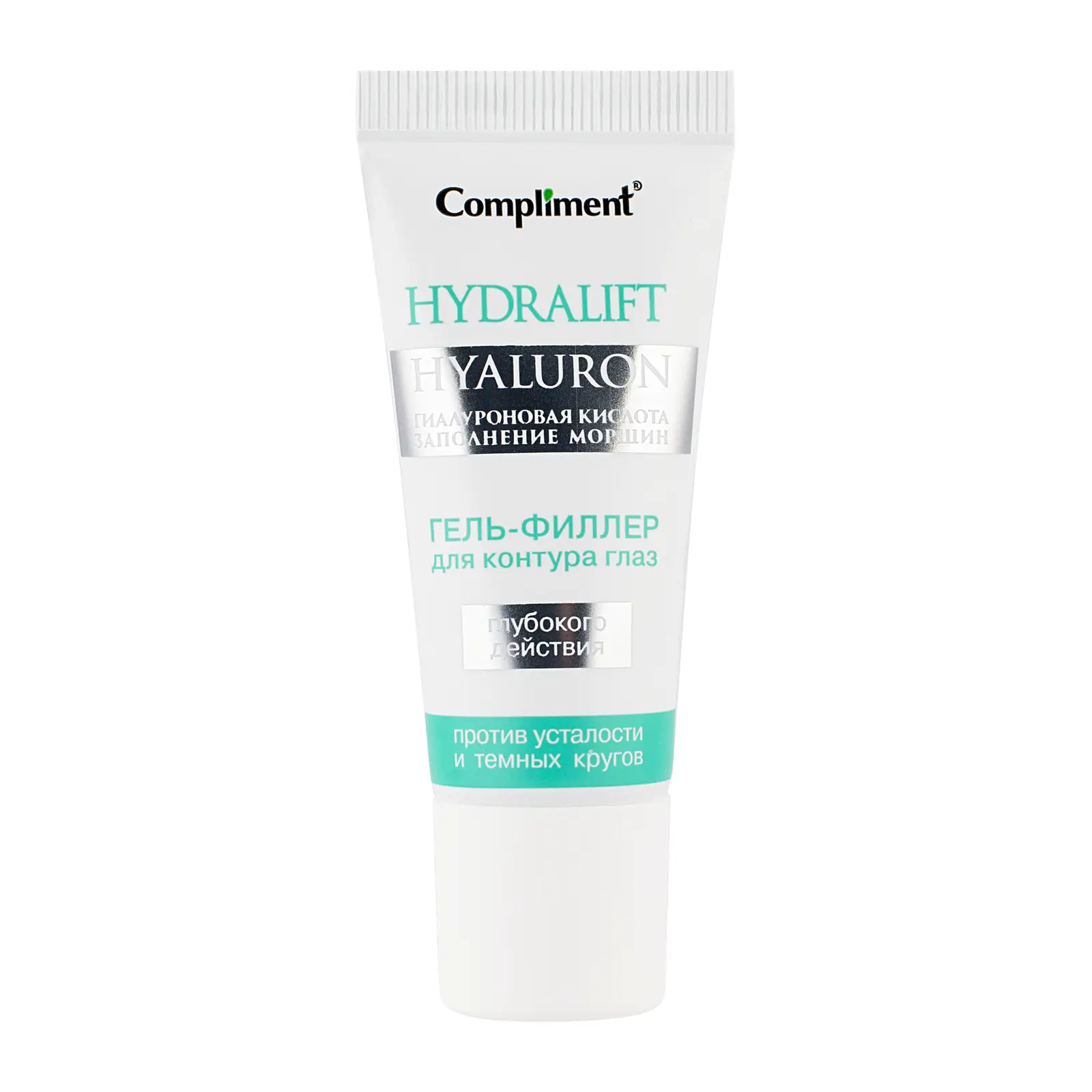 Гель для кожи вокруг глаз Compliment Hydralift Hyaluron 25мл