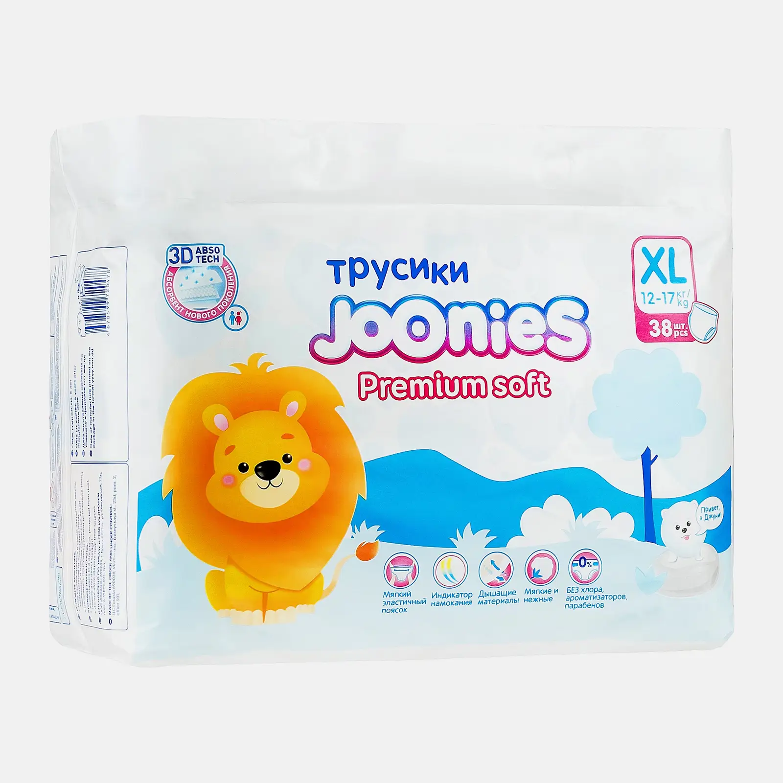 Трусики-подгузники Joonies Premium Soft р.XL 12-17кг 38шт