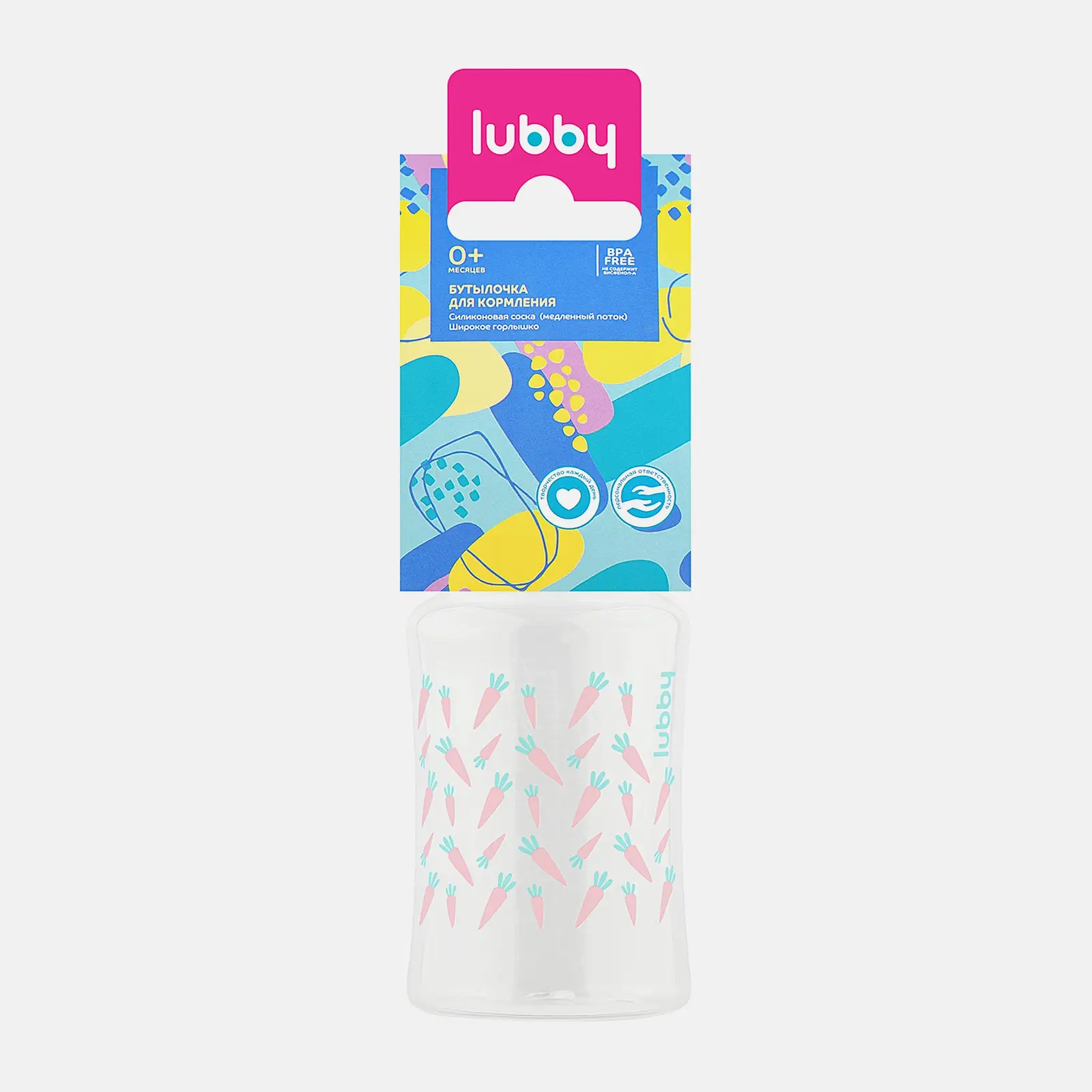 Бутылочка для кормления с силиконовой соской 0+ Lubby 250мл