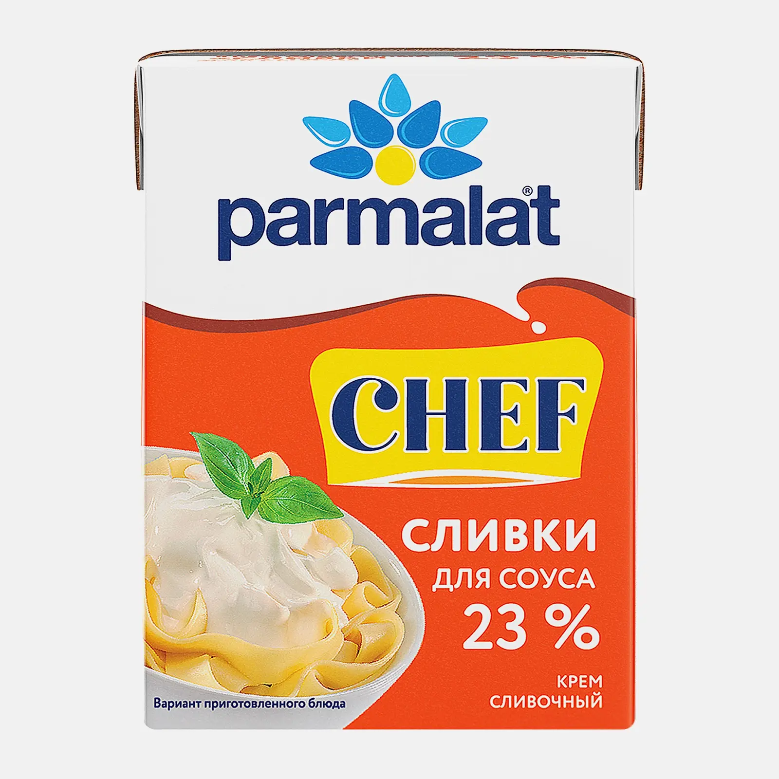 Изображение товара Ультрапастеризованные сливки Parmalat 23% 200 мл для блюд и напитков
