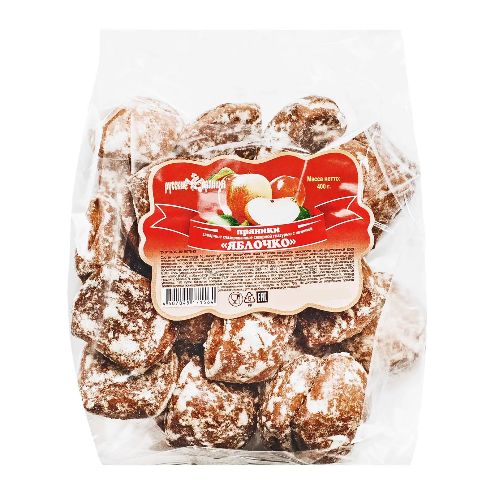 Изображение товара Русские пряники с яблочной начинкой 350г натуральное лакомство