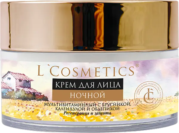 Крем для лица L Cosmetics Регенерация и защита ночной 50мл
