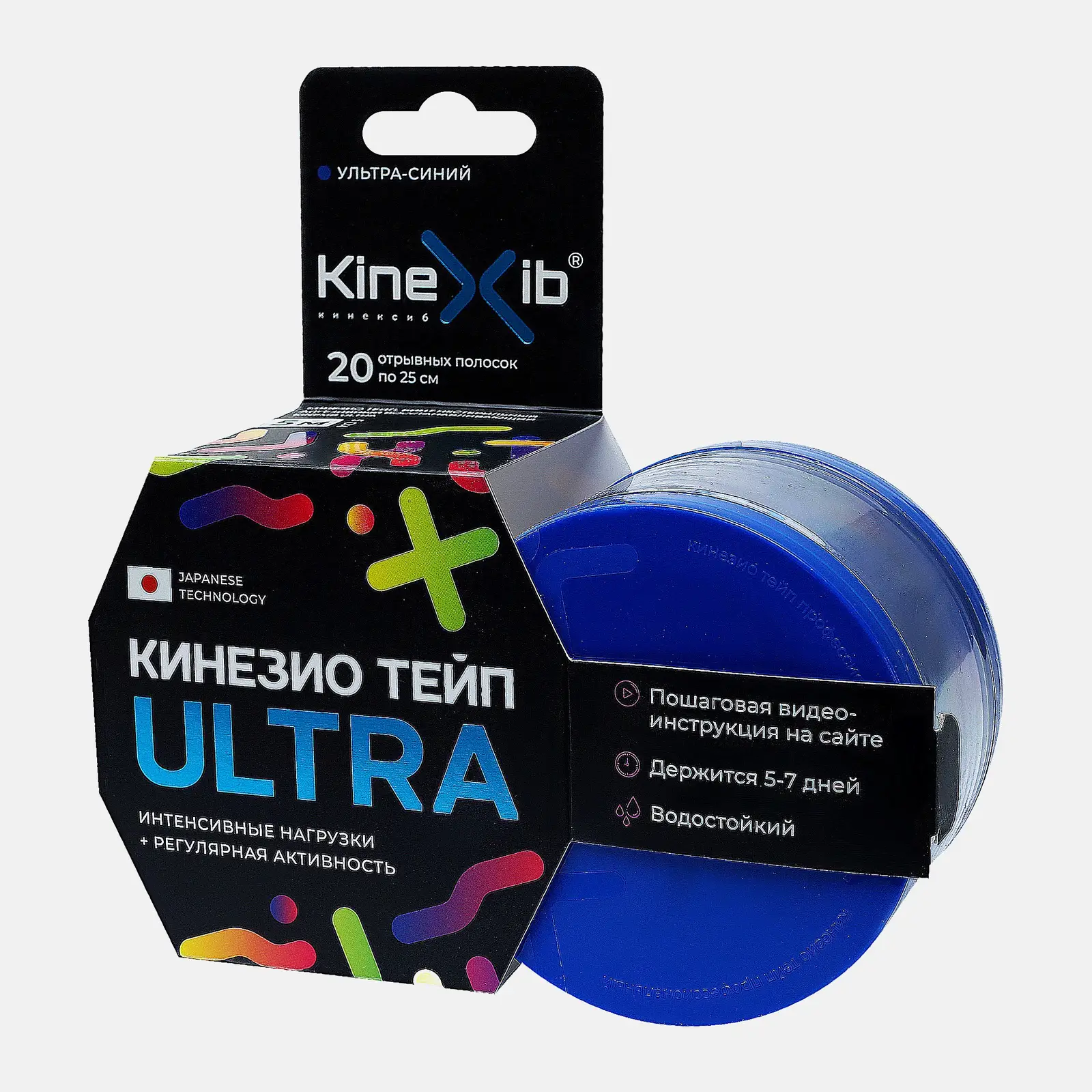 Кинезио тейп Kinexib Ultra синий 0.05*5м