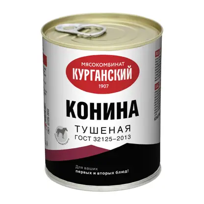 Изображение товара Конина тушеная Курганский МК Стандарт 338г
