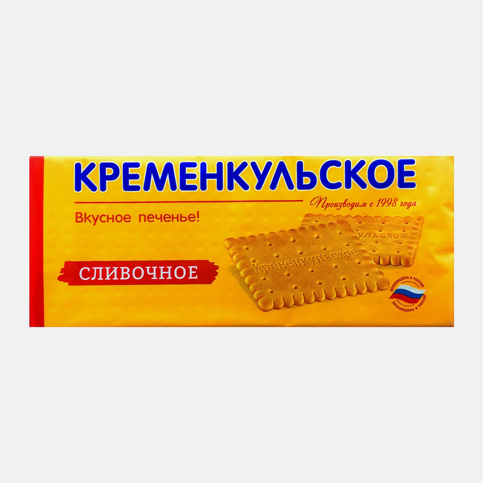 Изображение товара Печенье затяжное сливочное Кременкульское 180г - диетическое лакомство