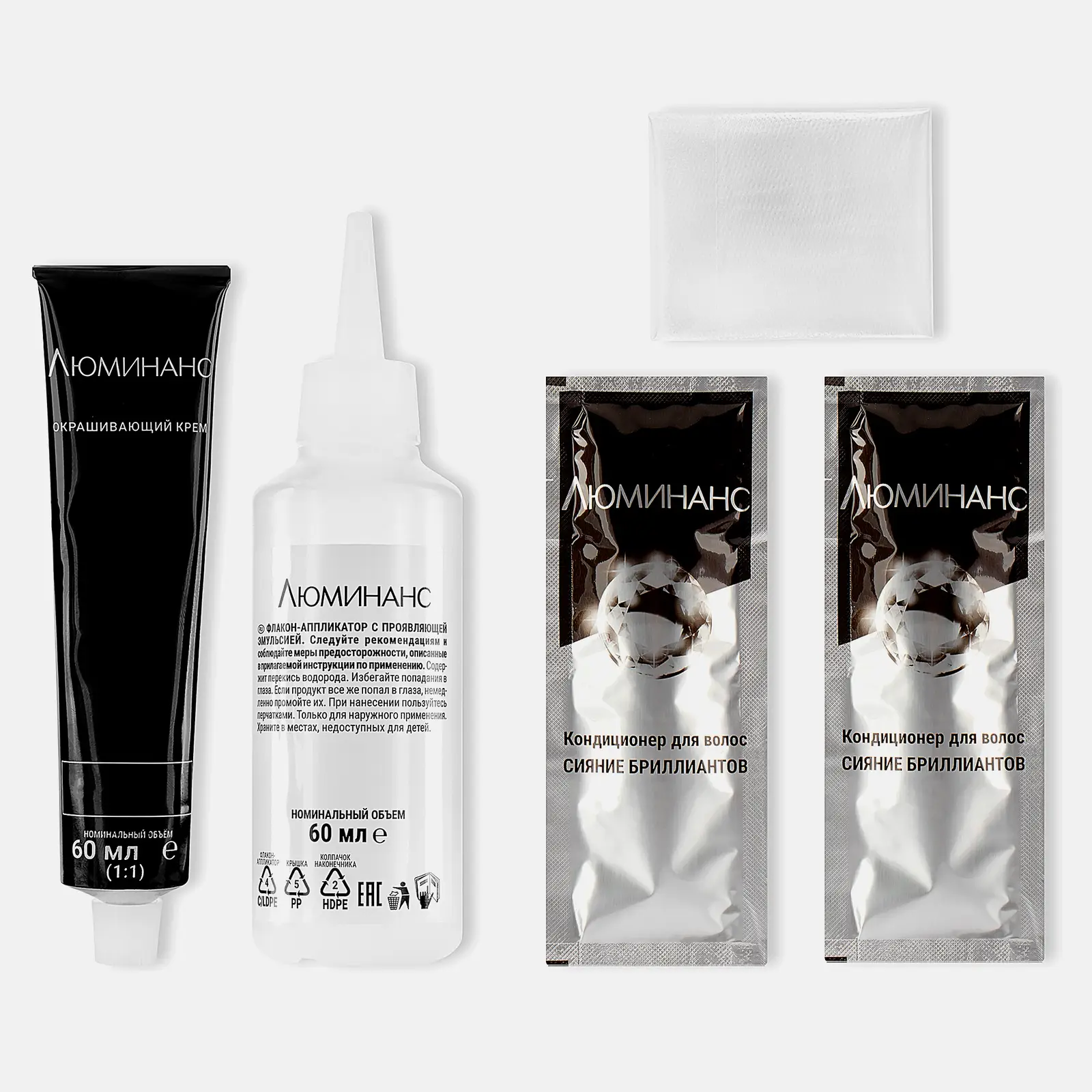 Стойкая краска для волос Люминанс профессиональная 8.87 Дерзкий медовый 165мл