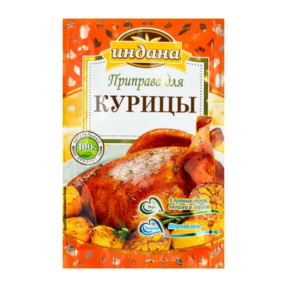 Изображение товара Приправа Индана для курицы 15г