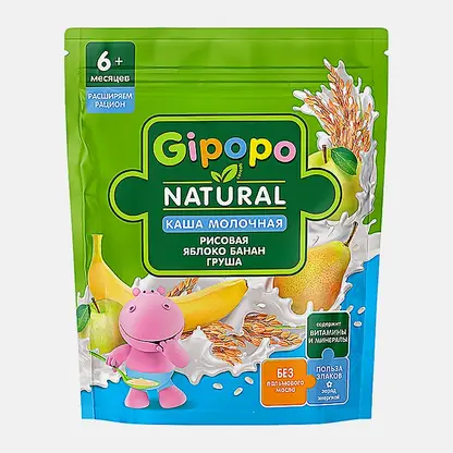 Каша детская молочная рисовая яблоко банан груша Gipopo 200г