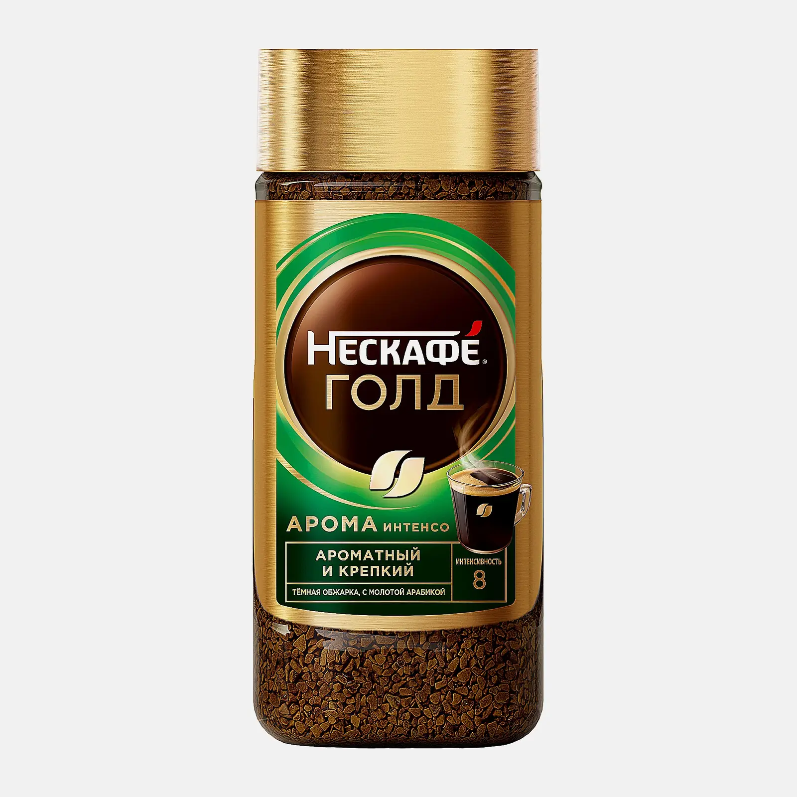 Изображение товара Кофе растворимый Нескафе Голд Арома сублимированный 85г