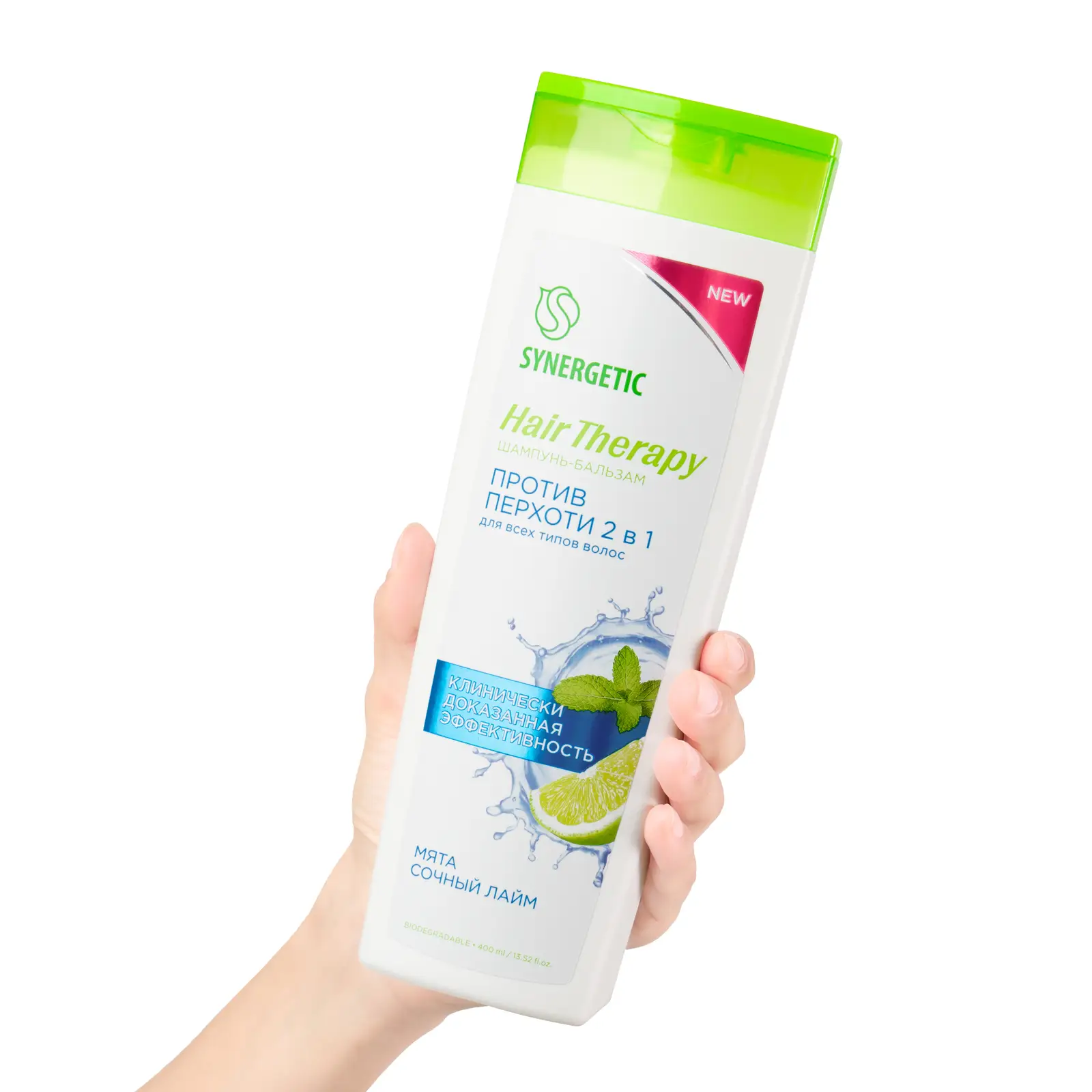 Шампунь-бальзам для волос Synergetic Hair Therapy Против перхоти 400мл