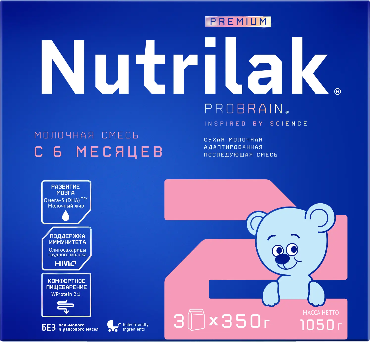 Изображение товара Молочная смесь Nutrilak Premium+2, для детей 6-12 мес, 1.05кг