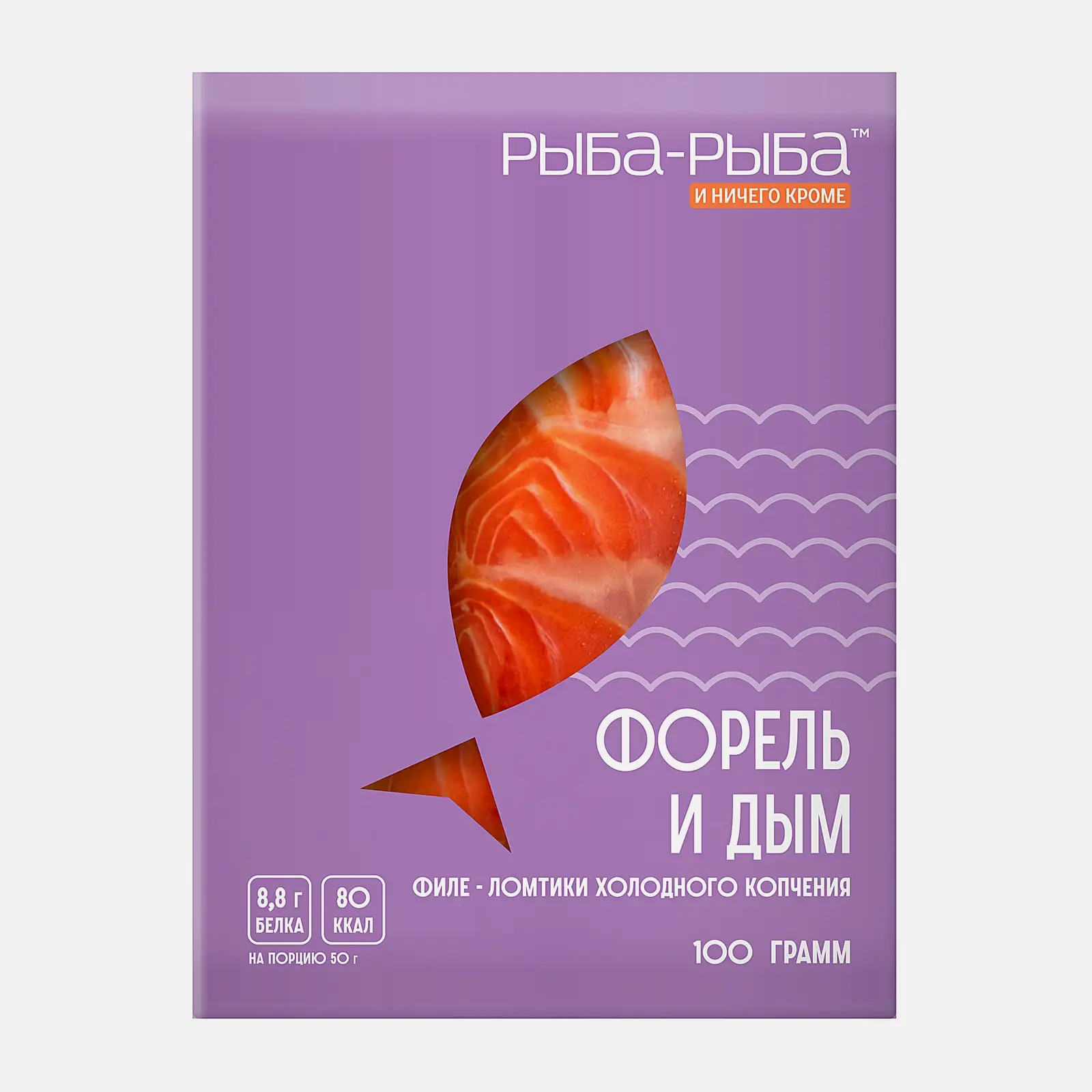 Изображение товара Форель Рыба-рыба радужная холодного копчения филе-ломтики 100г