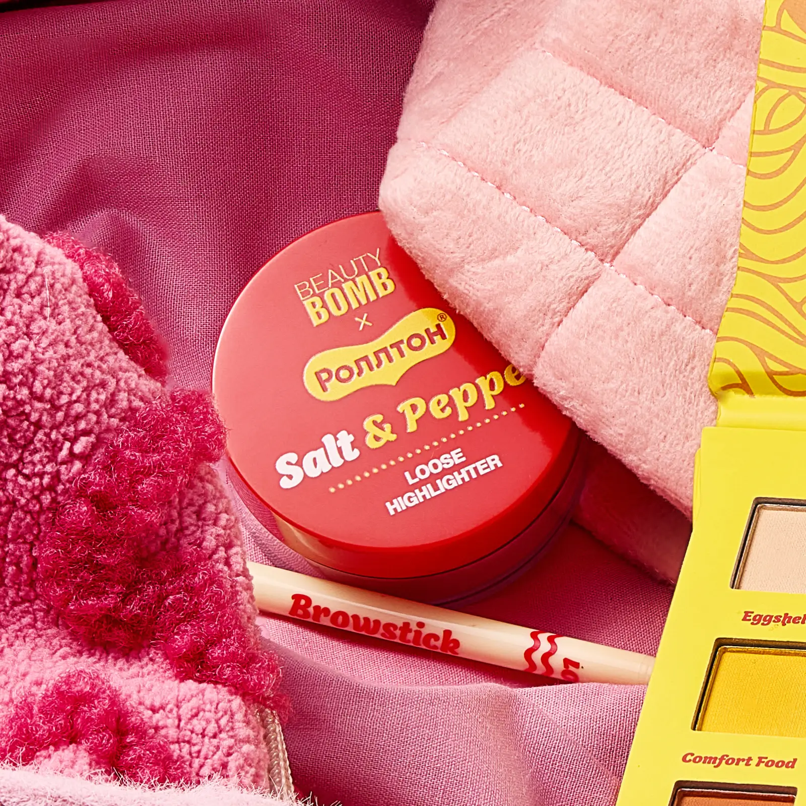 Хайлайтер для лица Beauty Bomb Salt&Pepper рассыпчатый тон 01