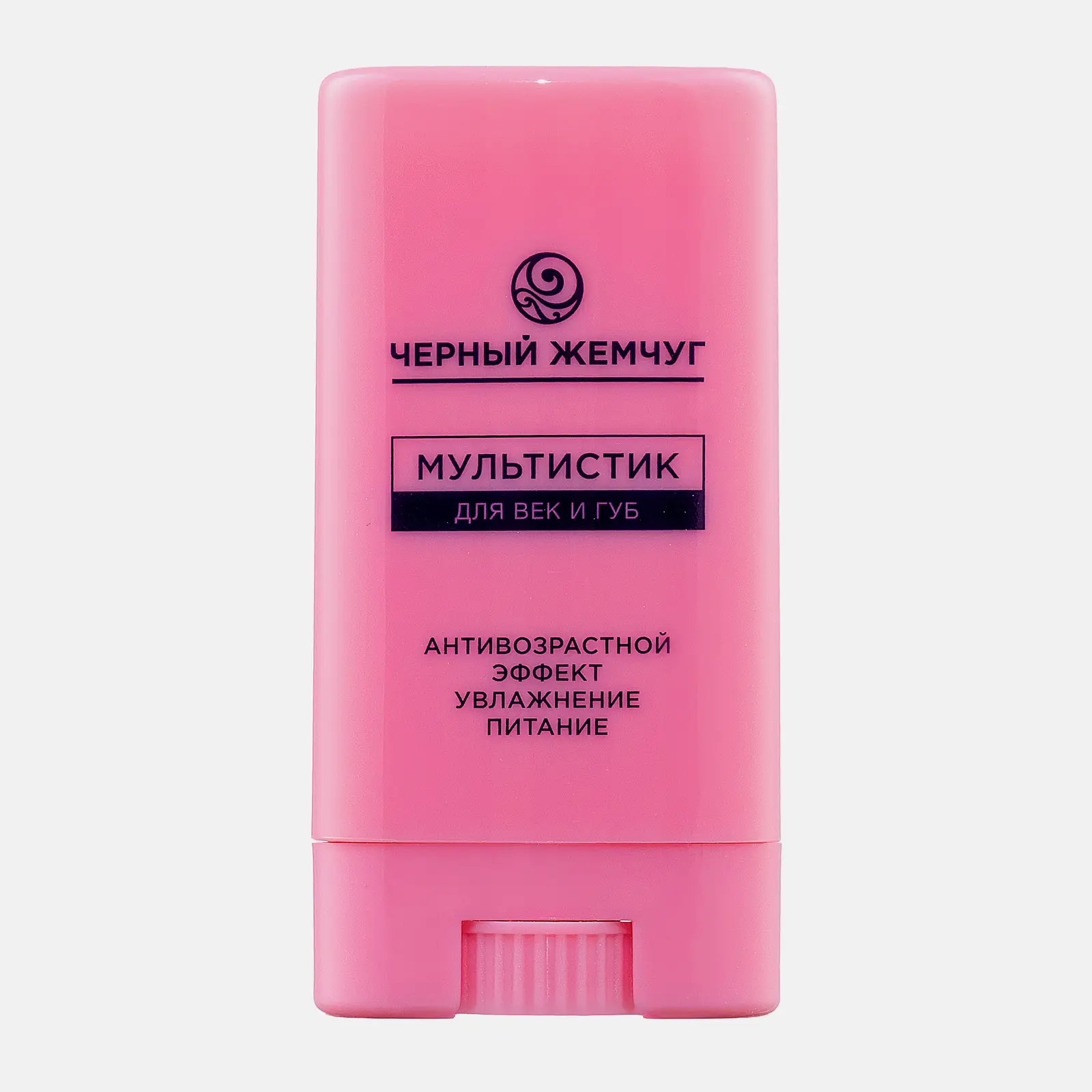 Антивозрастной мультистик для век и губ увлажняющий Черный жемчуг 12мл