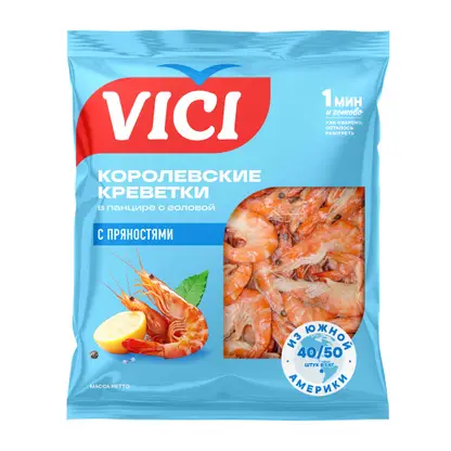 Изображение товара Креветки Vici королевские в панцире варено-мороженные 40/50 500г
