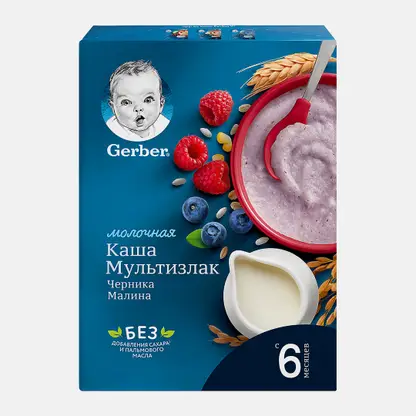 Каша молочная Gerber сухая мультизлаковая с черникой и малиной с 6 месяцев 180г