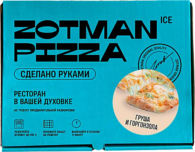 Пицца груша и горгонзола 20*30см замороженная Zotman 415г Пицца груша и горгонзола 20*30см замороженная Zotman 415г