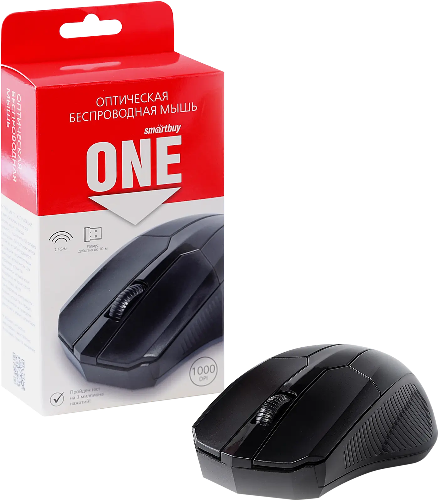 Мышь беспроводная Smartbuy One 302AG-K 1000dpi 3 кнопки - фото 2