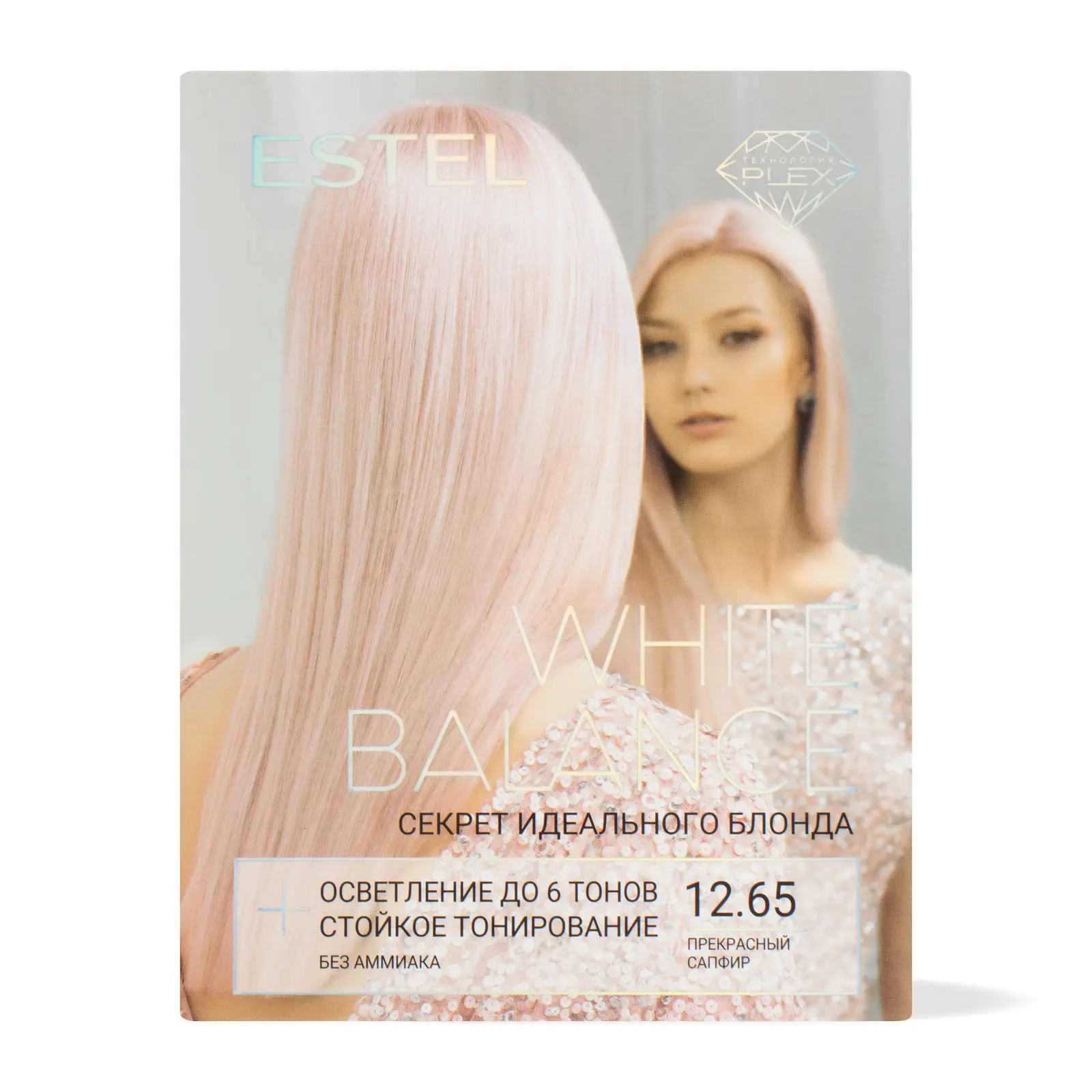 Краска для волос Estel White Balance Сапфир 350мл