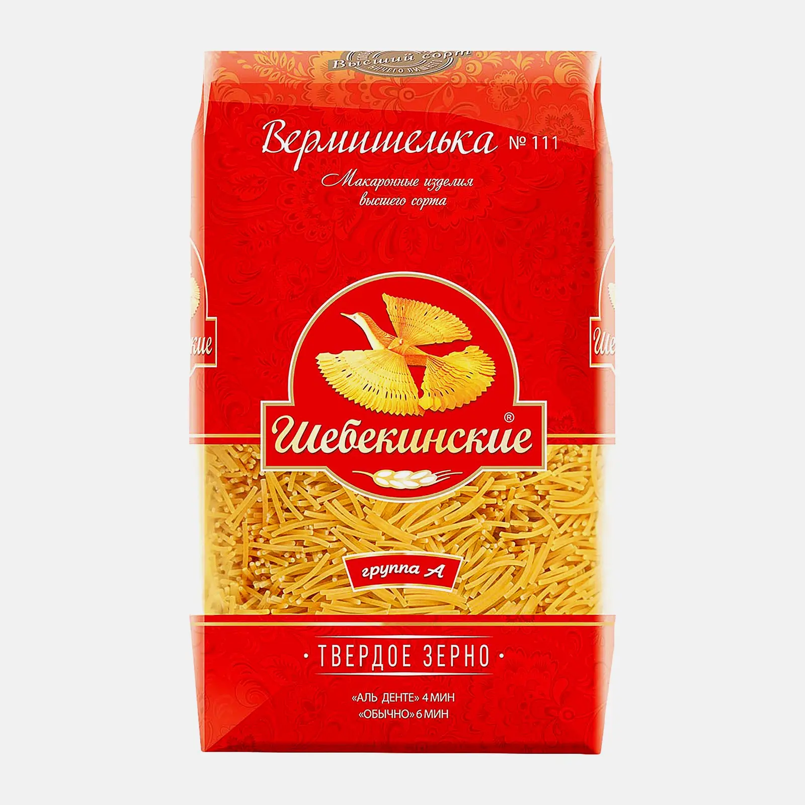 Изображение товара Макароны вермишелька легкая Шебекинские 450 г натуральное питание