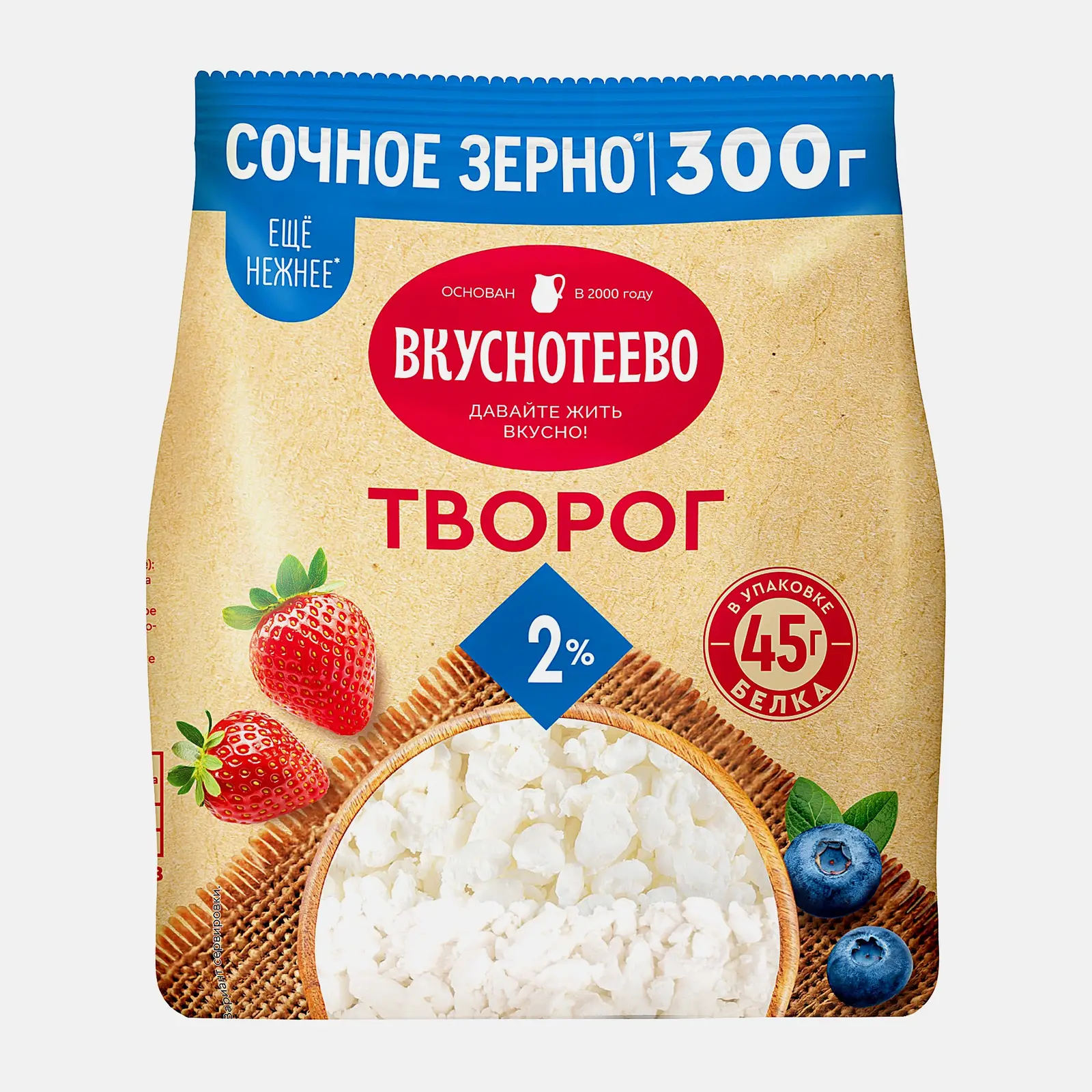 Творог Вкуснотеево 2% 300г Творог Вкуснотеево 2% 300г