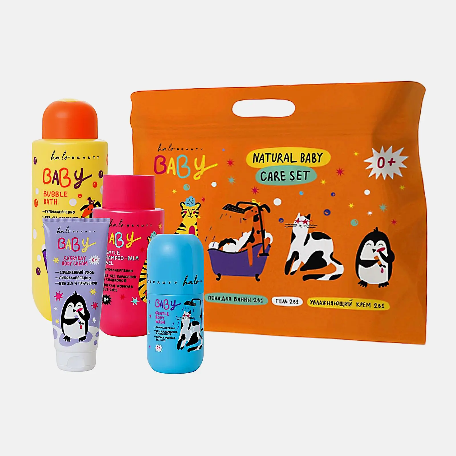 Набор детской косметики Ha Lo Beauty в ассортименте