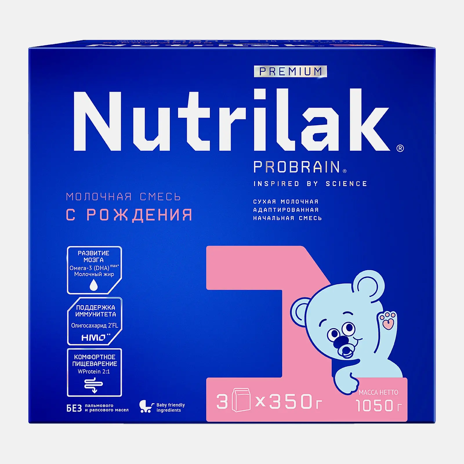 Смесь молочная Nutrilak Premium + 1 с 0 до 6месяцев 1.05кг