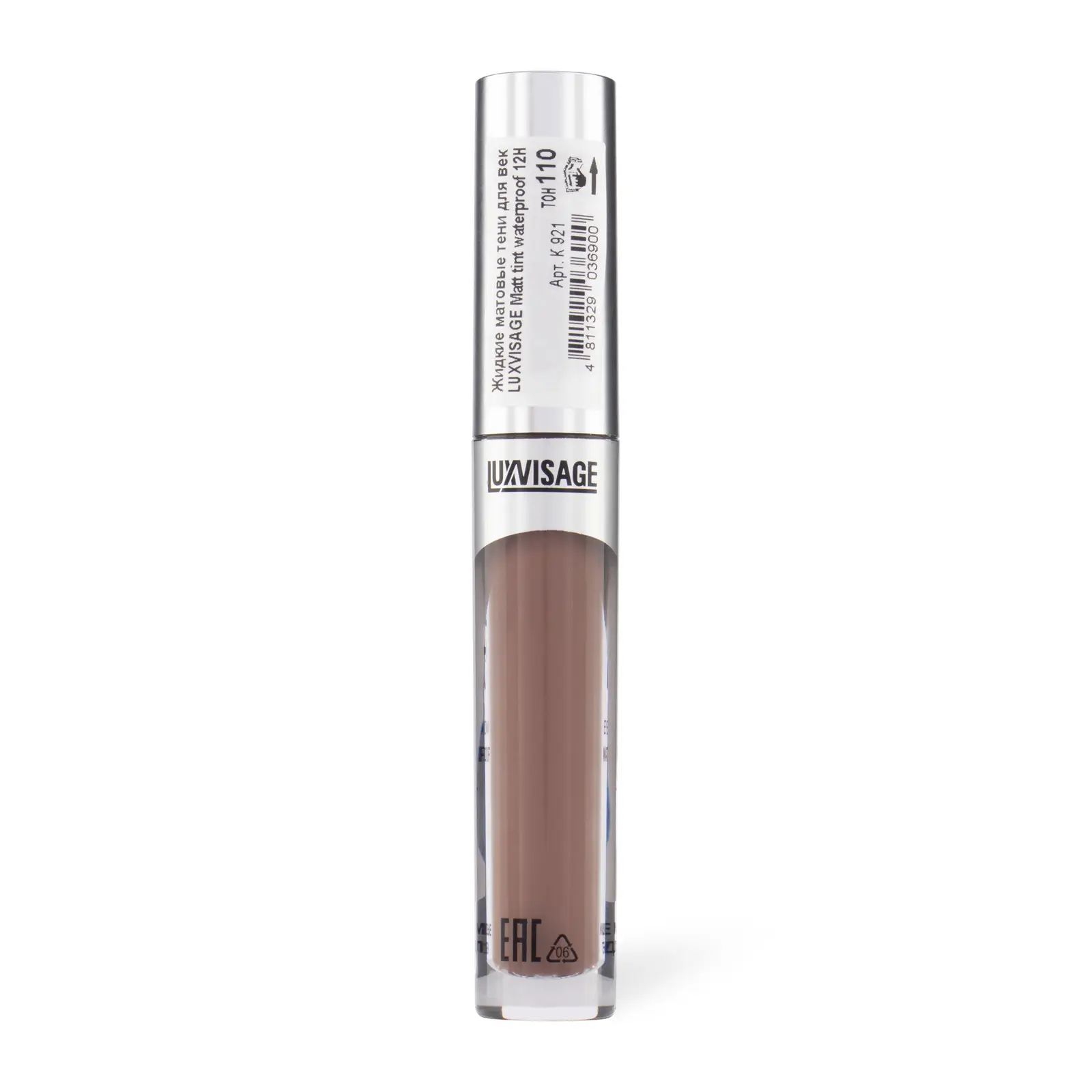 Тени для век Luxvisage Matt Tint Waterproof 12H жидкие тон 110
