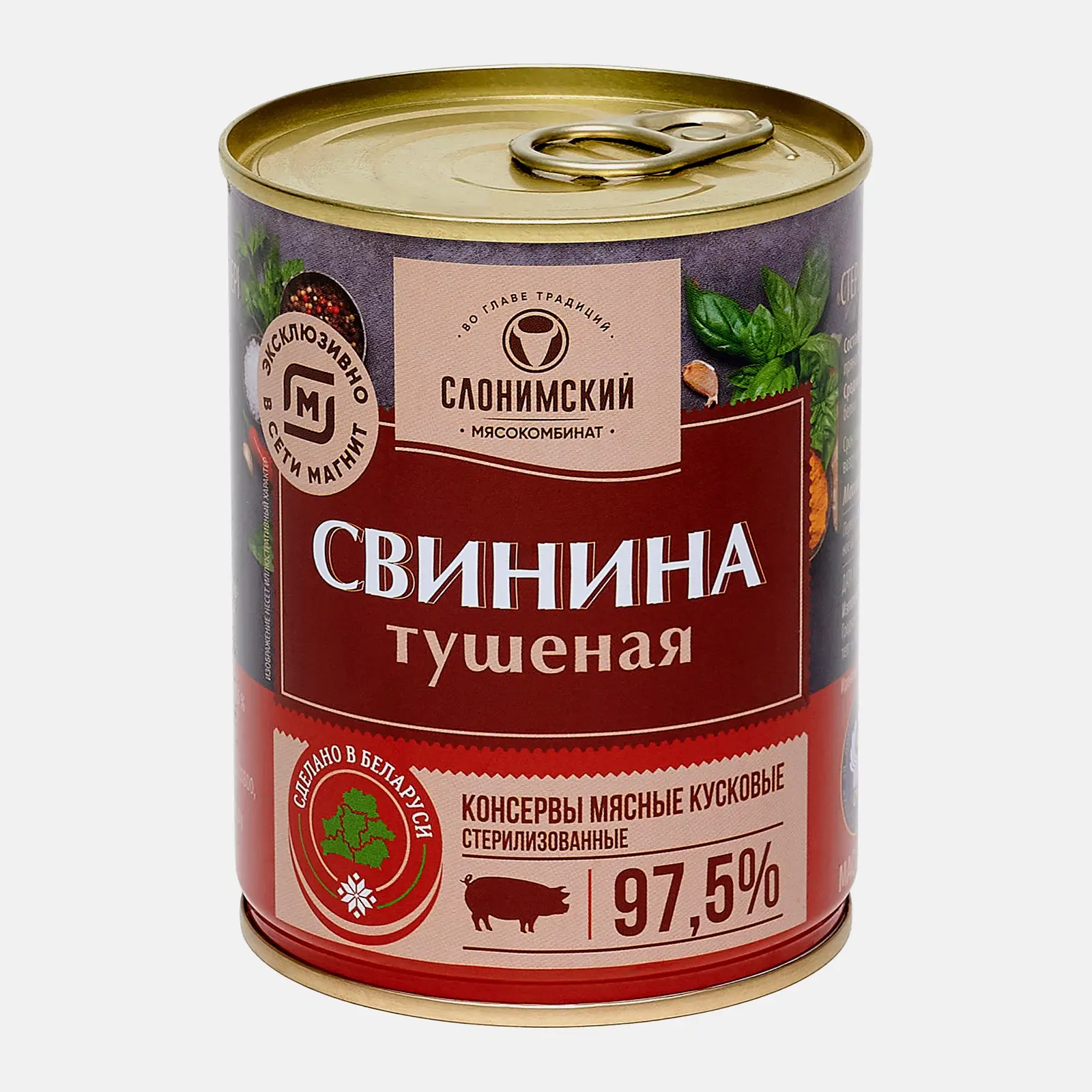 Изображение товара Свинина тушеная 338 г Магнит — готовое мясное блюдо для быстрого питания