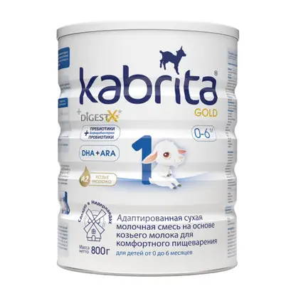 Изображение товара Смесь Kabrita 1 Gold молочная 800г