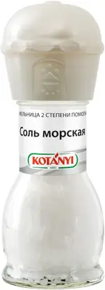 Изображение товара Соль Kotanyi морская йодированная 92г для улучшения вкуса блюд